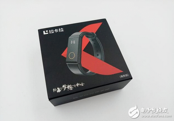 拉卡拉手环给你惊喜 精美小而美、成果大差异的跨界拉卡拉手环体验