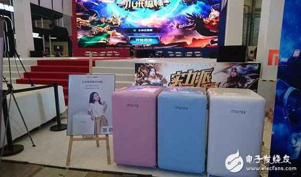 表态小米互娱展台，小吉迷你复古冰箱惊艳2017ChinaJoy