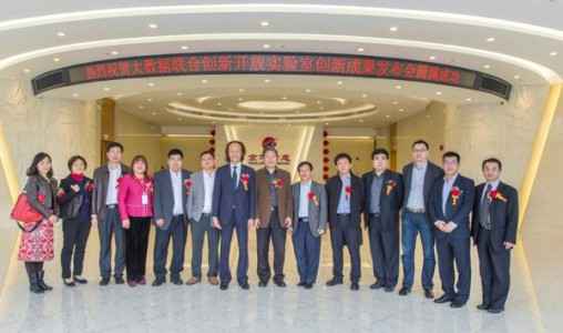  曙光提倡创立大数据连系创新尝试室 助推新业态融合