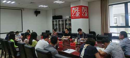 团省委开展系列勾当庆七一