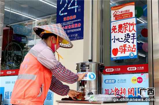 广西-东盟经开区：共创文明城 活动驿站暖人心