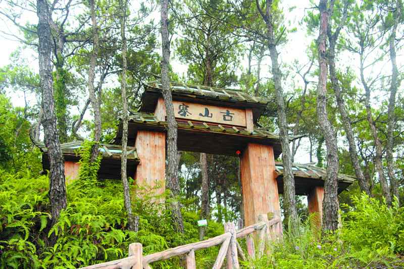 【旅游通】探寻佛山高超的“最美山径”