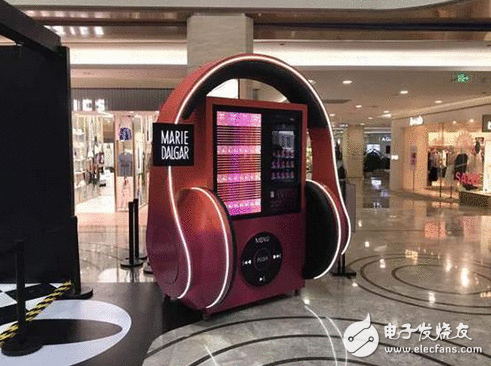 爱美妹子的福音啊~零售圈感动了 拥有这样一台无人彩妆机大概是每个女生的终极空想吧