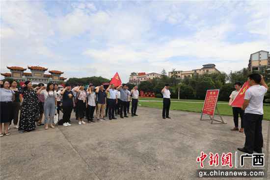 南溪山医院党员赴兴安开展赤色教诲主题党日勾当