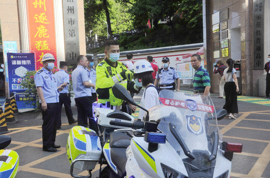 梧州警方全力护航高考