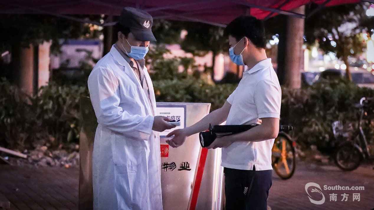 戴着口罩的广州夜糊口：参差百态，乃幸福本源