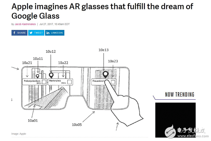 苹果AR眼镜专利曝光 这个大招将于2020年放出来