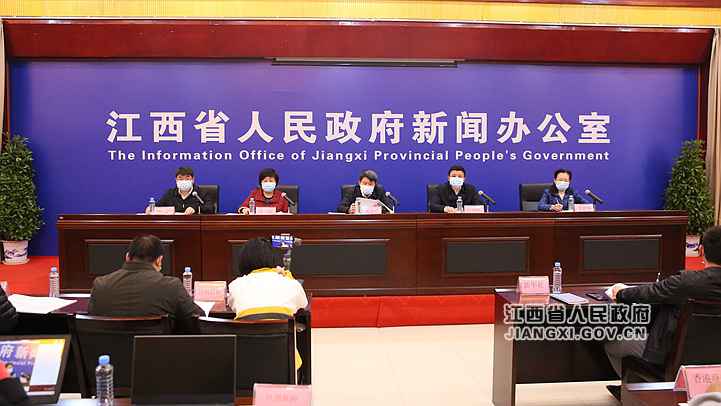 江西进行新型冠状病毒肺炎疫情防控事情宣布会（第二十一场）