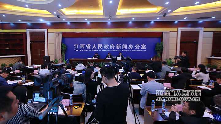 江西进行医疗保险包办处事提质增效新闻宣布会