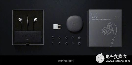 魅族Flow耳机正式宣布：售价599元 8月5日京东首发
