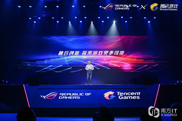 ROG游戏手机2宣布 联袂腾讯游戏京东告竣计谋相助