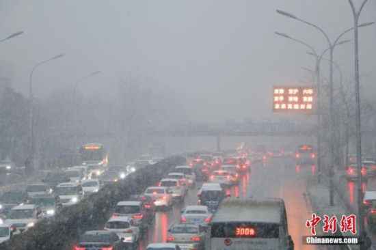 京冀晋等多地迎来新年头雪 明起降雪天气将东移——中国新闻网河北