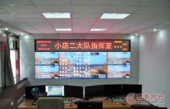 博邦诚液晶拼接屏助力太原打造伶俐交通