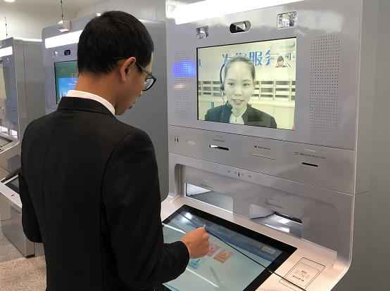 广州开拓区全力图创国度营商情况改良创新尝试区