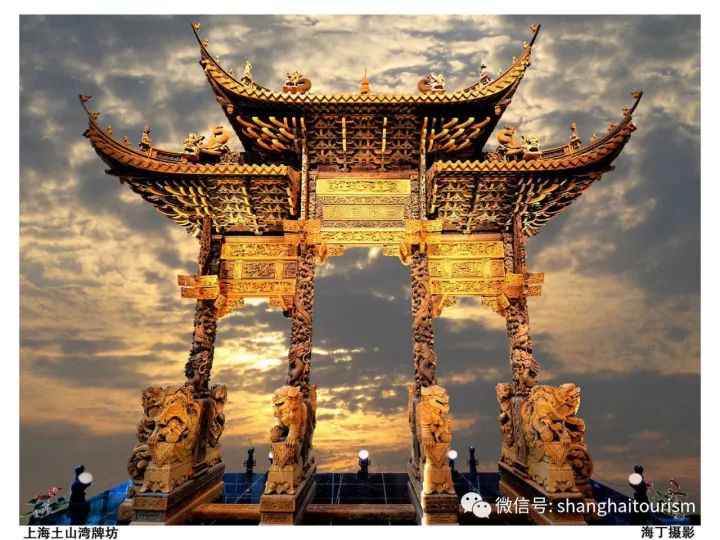 《国度宝藏》刷屏伴侣圈 一起寻找上海宝藏