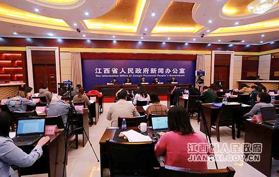 江西进行“书香赣鄱”全民阅读事情新闻宣布会