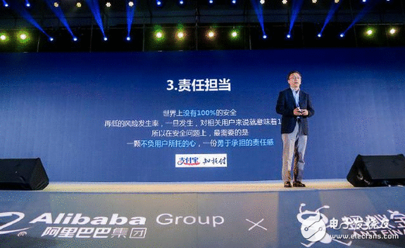 畏惧付出宝扫码被坑钱？付出宝霸气 ！你敢扫 我们就敢赔