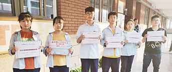 本报高校招生宣传进中学 高考志愿填报信息包进中学勾当落幕