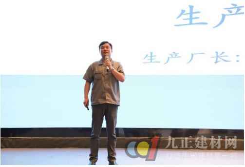  携手共赢 辛乙堂木业经销商商务培训大会圆满落幕