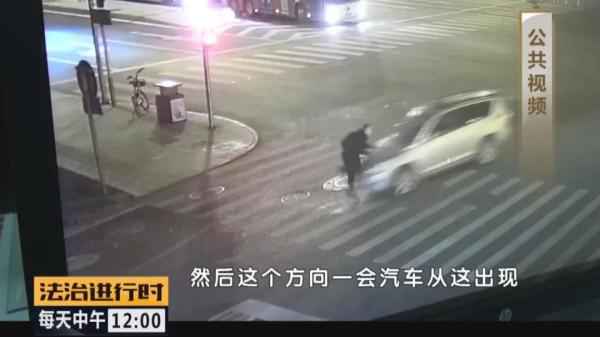  北京石景山：路人被轿车撞伤，又是闯红灯惹的祸