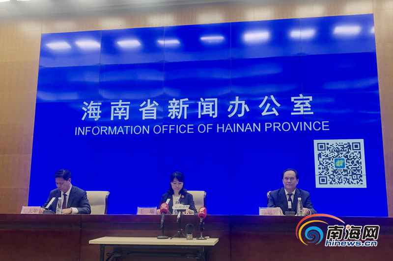 海南一季度GDP同比下降4.5%