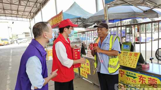 助力创城：南宁青年志愿者开展系列志愿勾当