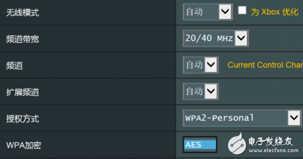 WiFi暗码形同虚设？一文教你如何彻底挣脱蹭网党