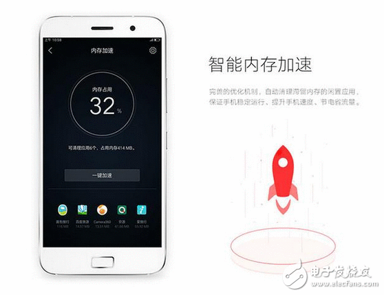 国货越来越强 苹果手机销量越来越差，因为此刻的国产手机安卓系统永不卡顿