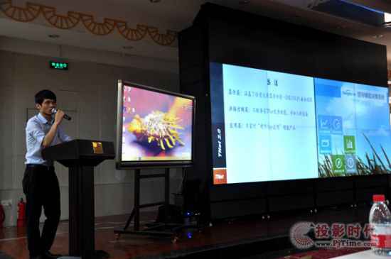 图片3.jpg 2013清投视讯TNet2.0全国巡展第一站落户山西