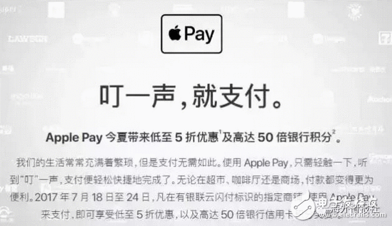 面临中国市场，苹果依旧舍不得这块肥肉