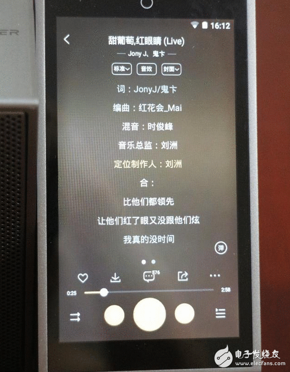 智能音响的究极形态：音响行业再添悍将 大屏与安卓系统深度团结
