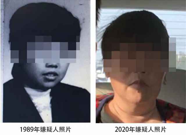 31年前拐卖5名女青年后潜逃，女人市井终落网！逃亡时也被卖掉