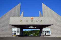 绥芬河一日从俄输入39病例，累计逾120，两省率领