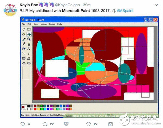 微软公布陪伴我们32年的“绘图”软件将庆幸退役：都是满满的回想啊