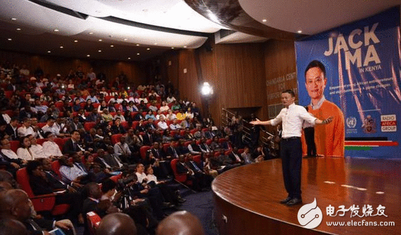 马云在用心良苦十年分期捐150万，构建eWTP，通报网商势能 为非洲勾勒空想