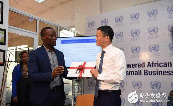 马云在用心良苦十年分期捐150万，构建eWTP，通报网商势能 为非洲勾勒空想