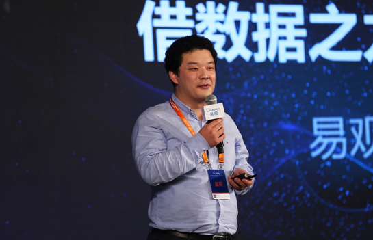  释放“数据”原力，阐明“驱动”用户