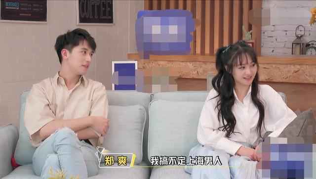胡彦斌伴侣圈曝光 再强调与郑爽