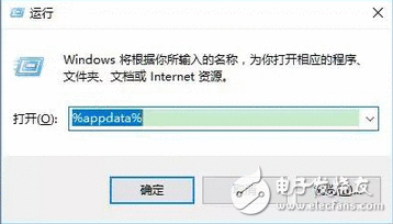 加你如何利用高逼格的win10能力关机，快速便捷