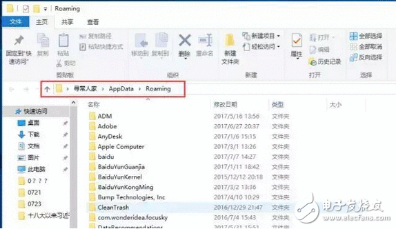 加你如何利用高逼格的win10能力关机，快速便捷