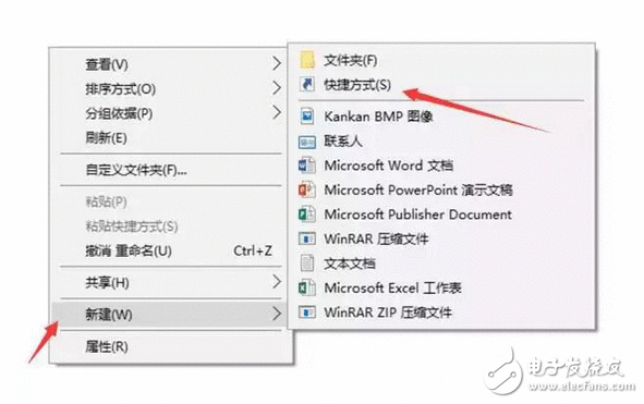 加你如何利用高逼格的win10能力关机，快速便捷