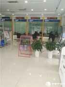 <strong>最好理财方式有哪些 南京银行理财产品收益率达</strong>