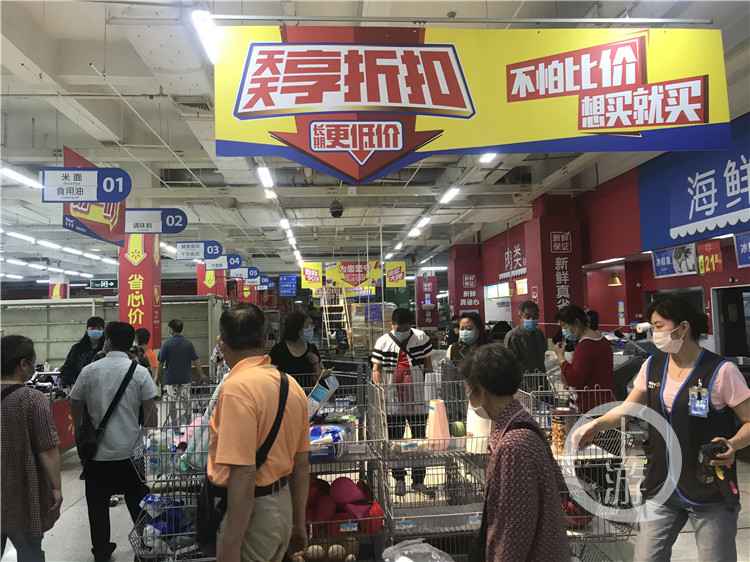 从线下竞争到线上线下握手言和，15年间重庆商超大变脸