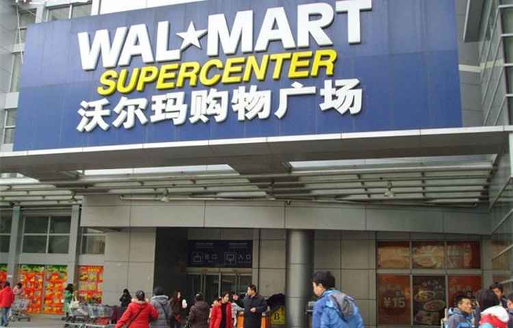 从线下竞争到线上线下握手言和，15年间重庆商超大变脸