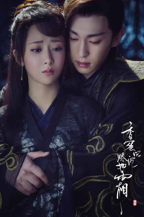 《亲爱的挚爱的》路透曝光 杨紫和李现客串拍婚礼戏