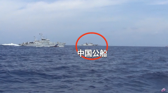 日本右翼组织渔船赴垂纶岛 被中国海警追击约四小时