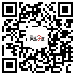 问政周报 | 网民存眷教诲问题 2020小升初政策激发烧议