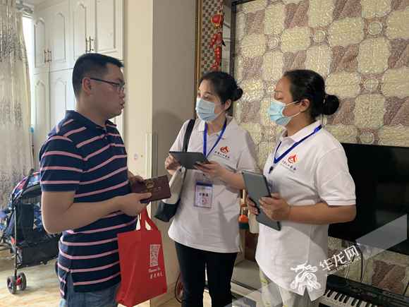 重庆第七次全国人口普查挂号专项试点事情在璧山启动