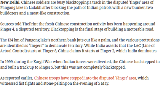 印媒：中国部队在领土公路铺沥青 用推土机否决印军