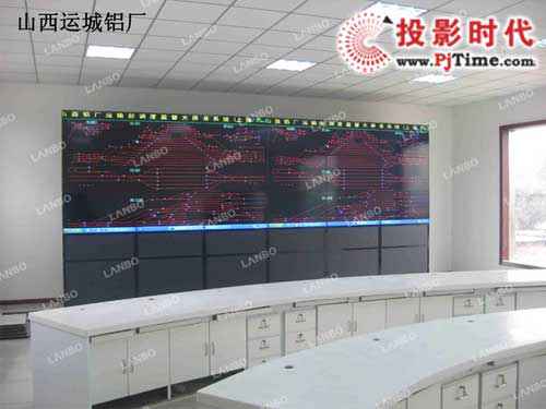 蓝博液晶拼策应用于山西运城铝厂